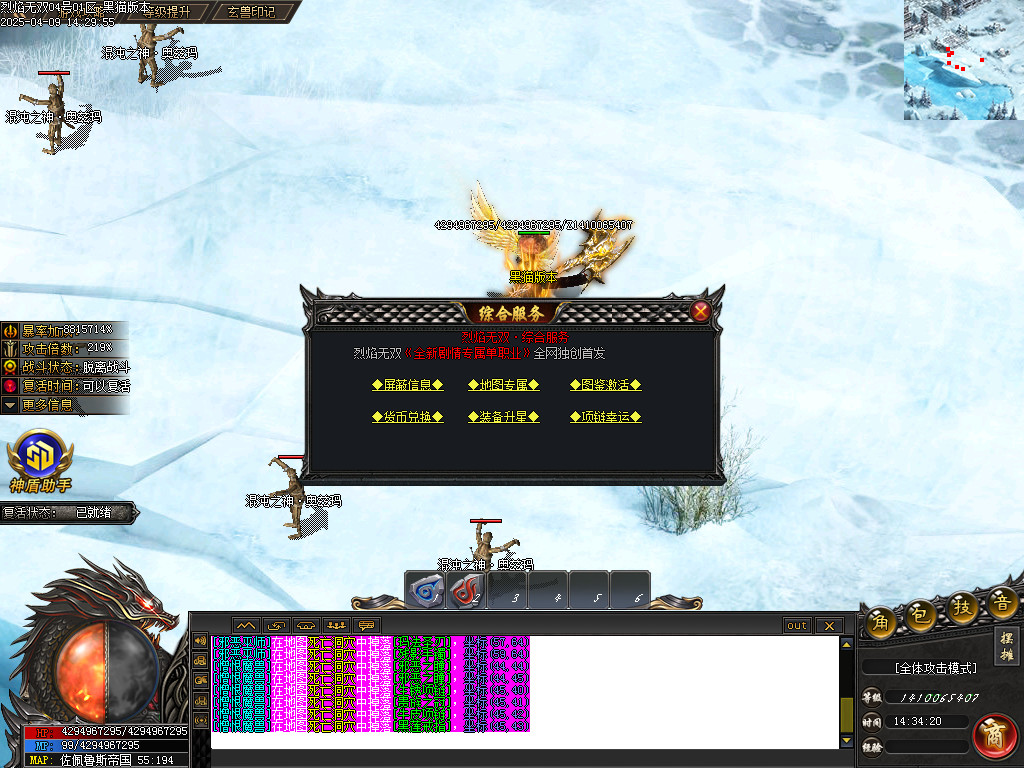 Images64.BMP