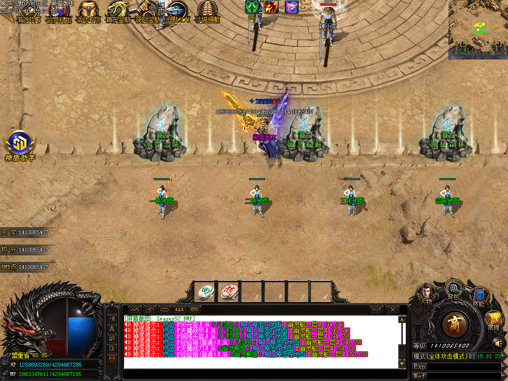 Images53.BMP