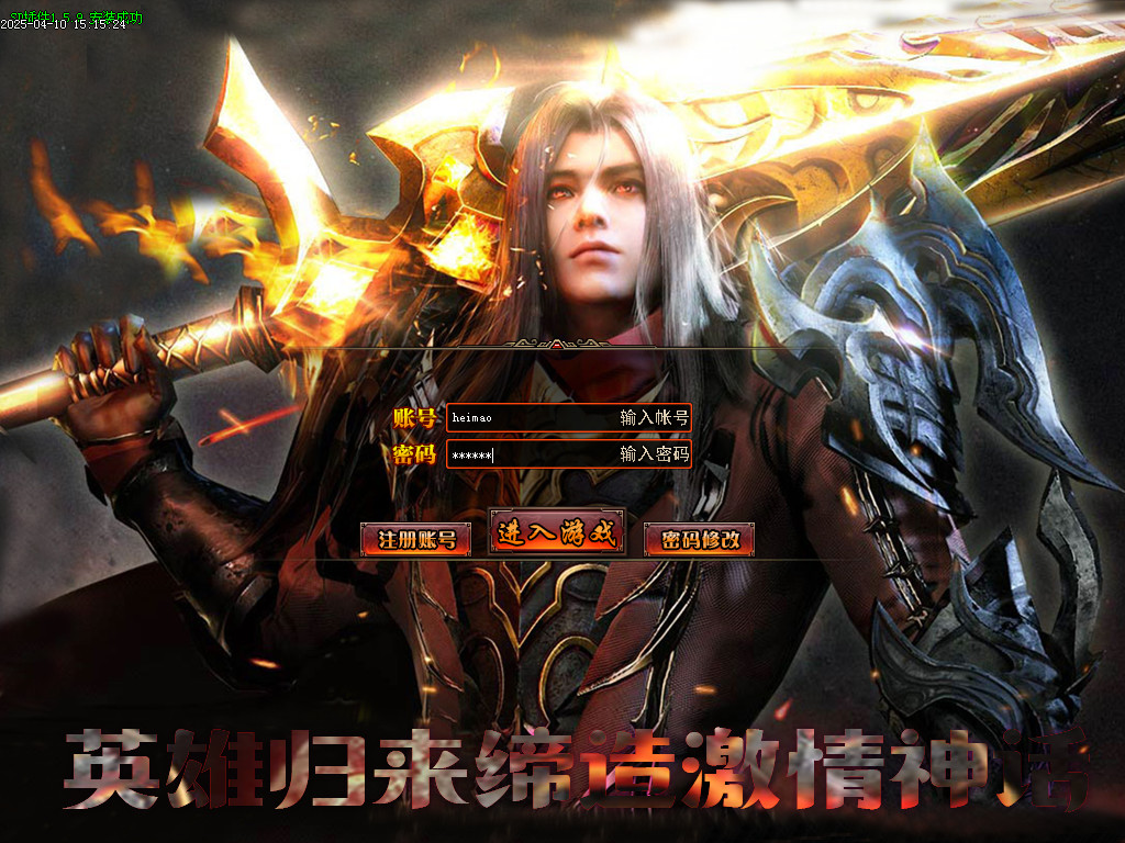 Images00.BMP
