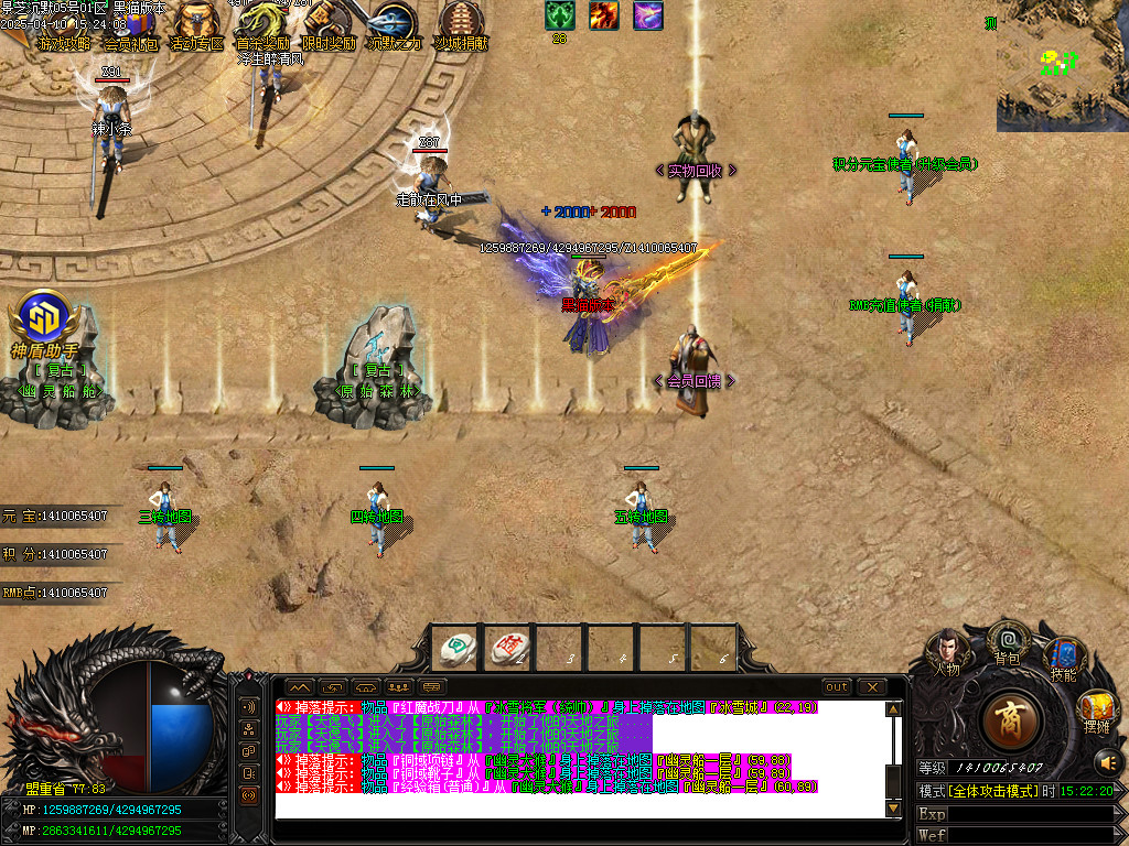 Images52.BMP
