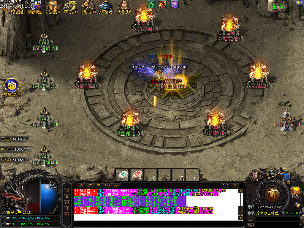 Images60.BMP
