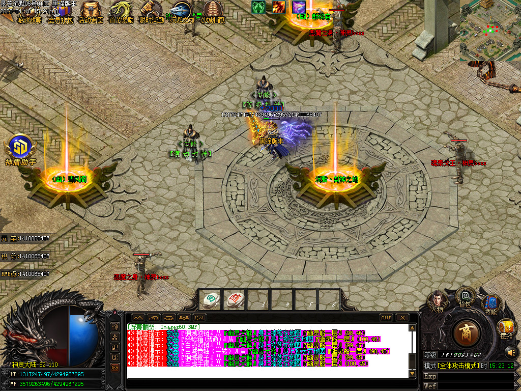 Images61.BMP