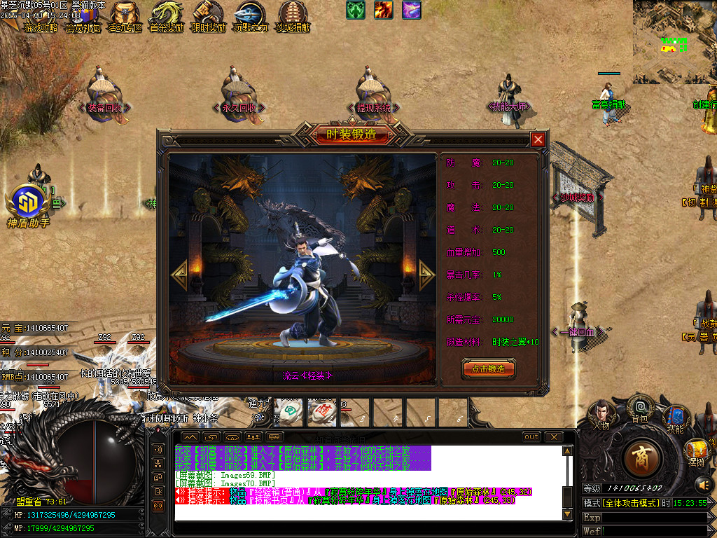 Images71.BMP