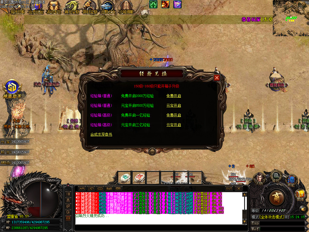 Images78.BMP