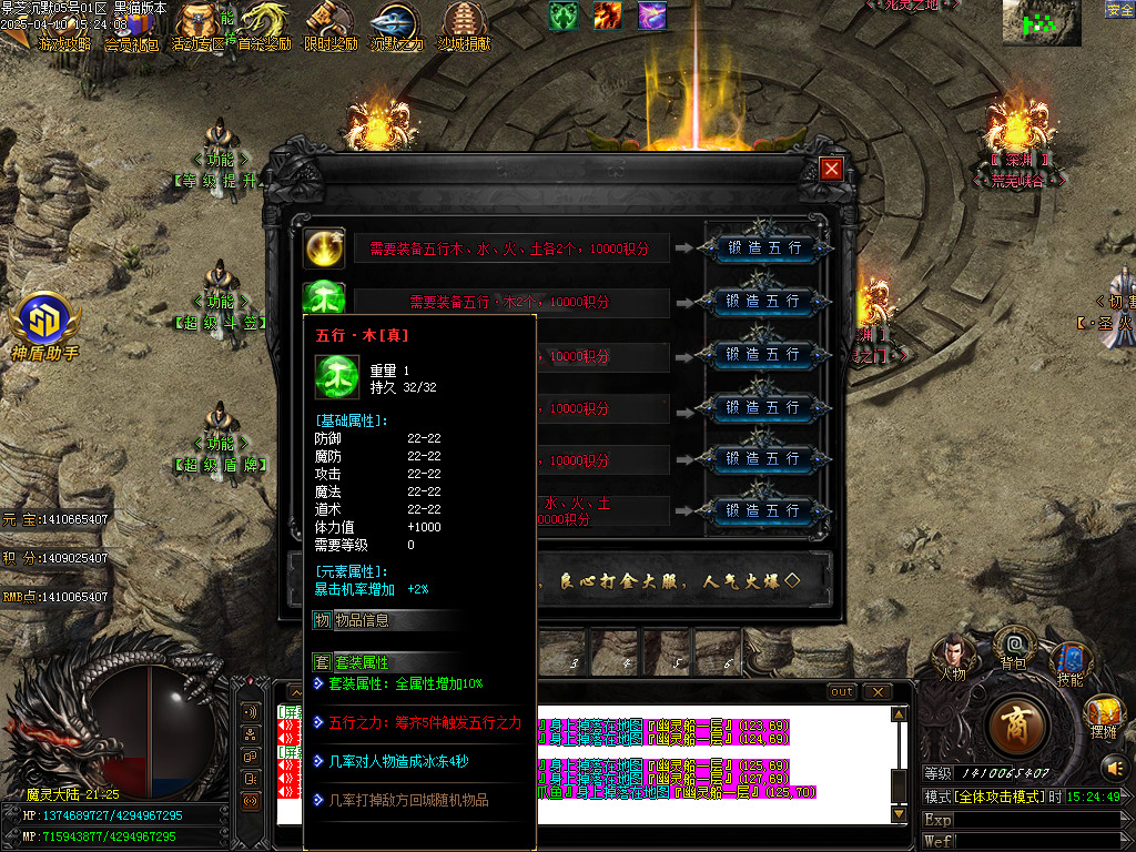 Images86.BMP