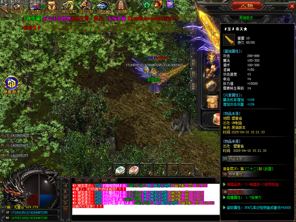 Images93.BMP