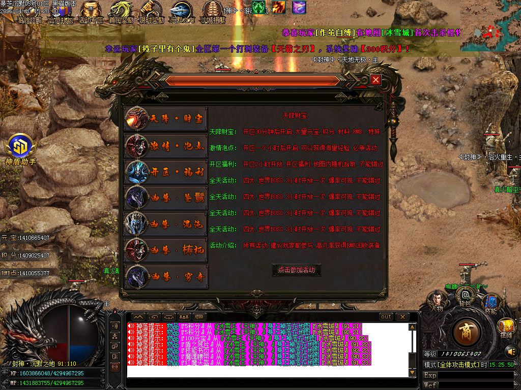 Images92.BMP