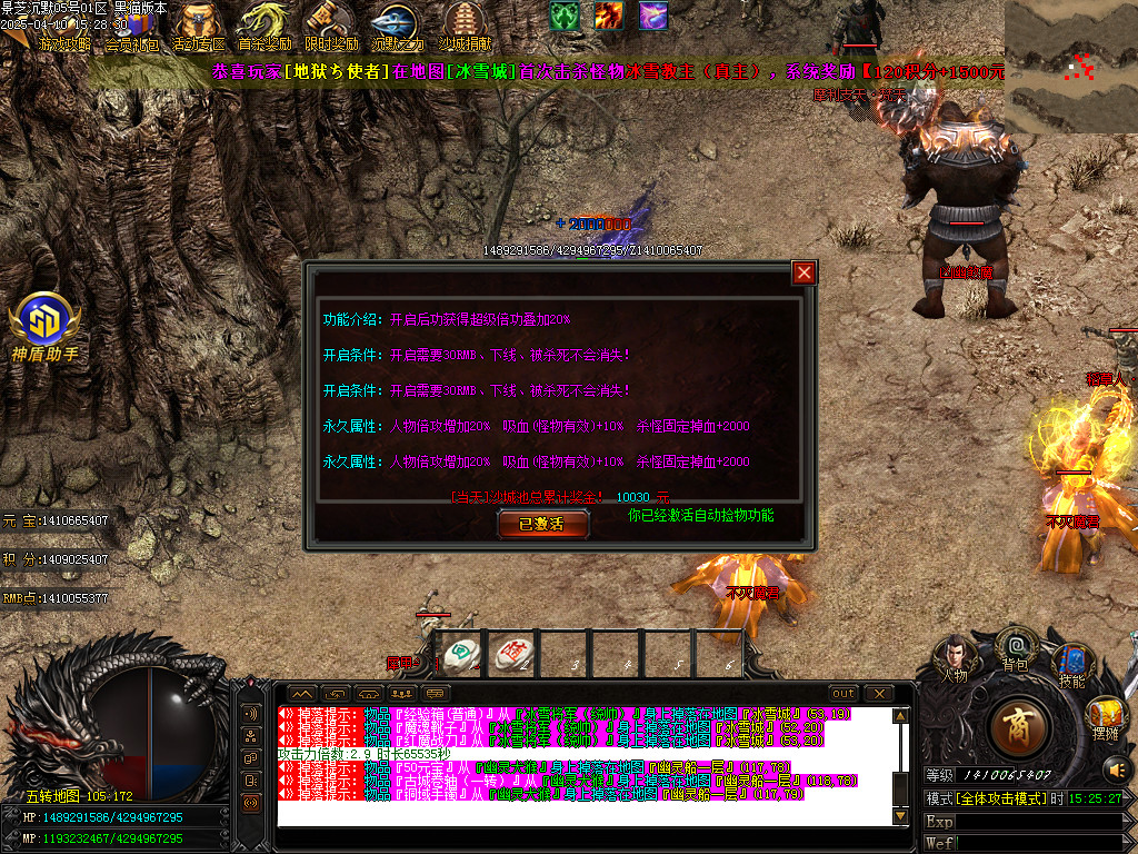 Images89.BMP