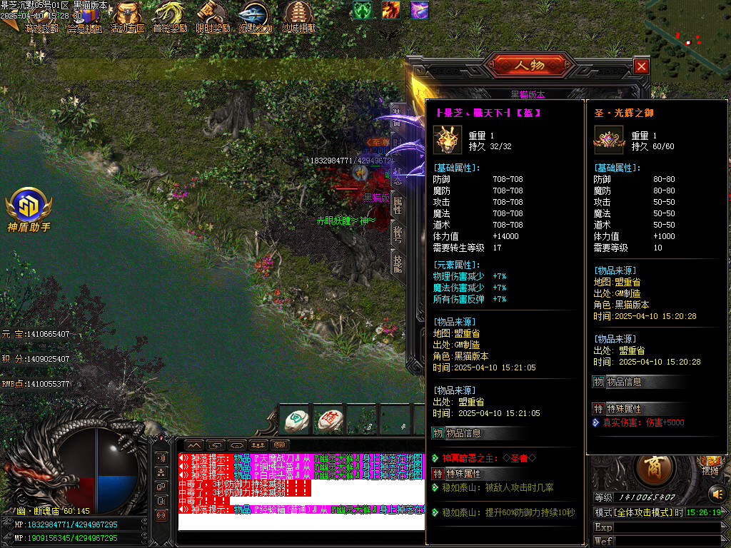 Images95.BMP