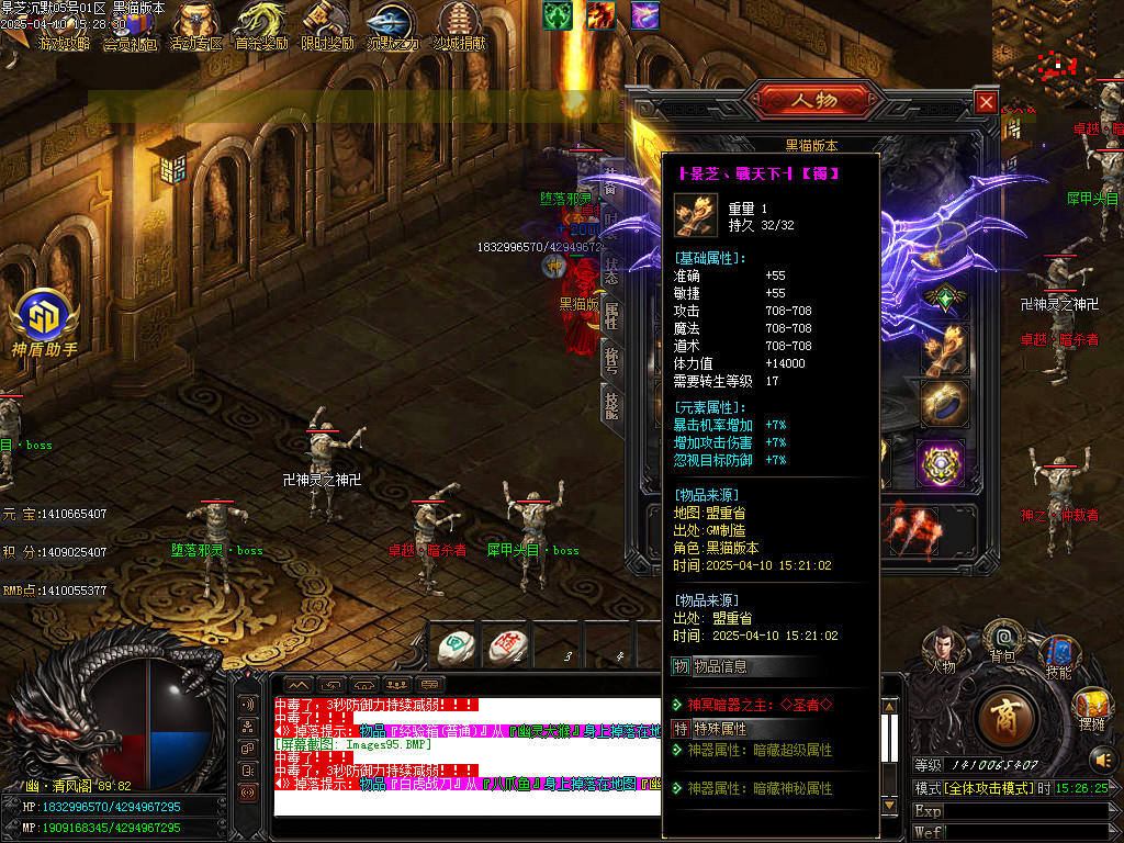 Images96.BMP