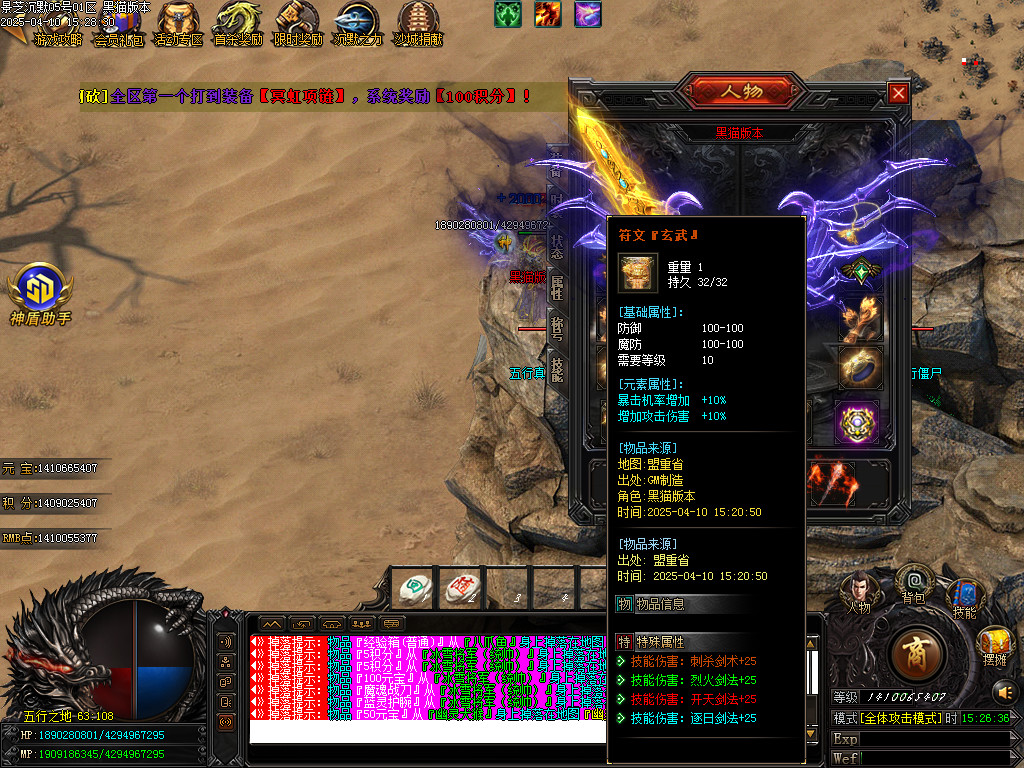 Images98.BMP