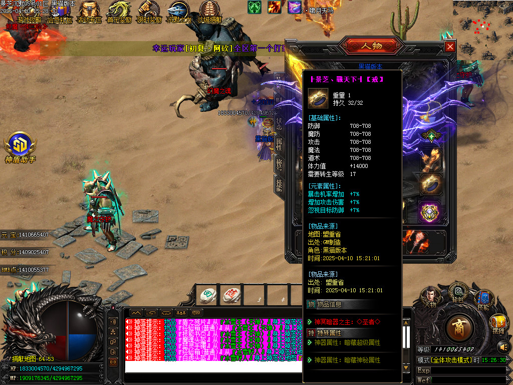 Images97.BMP