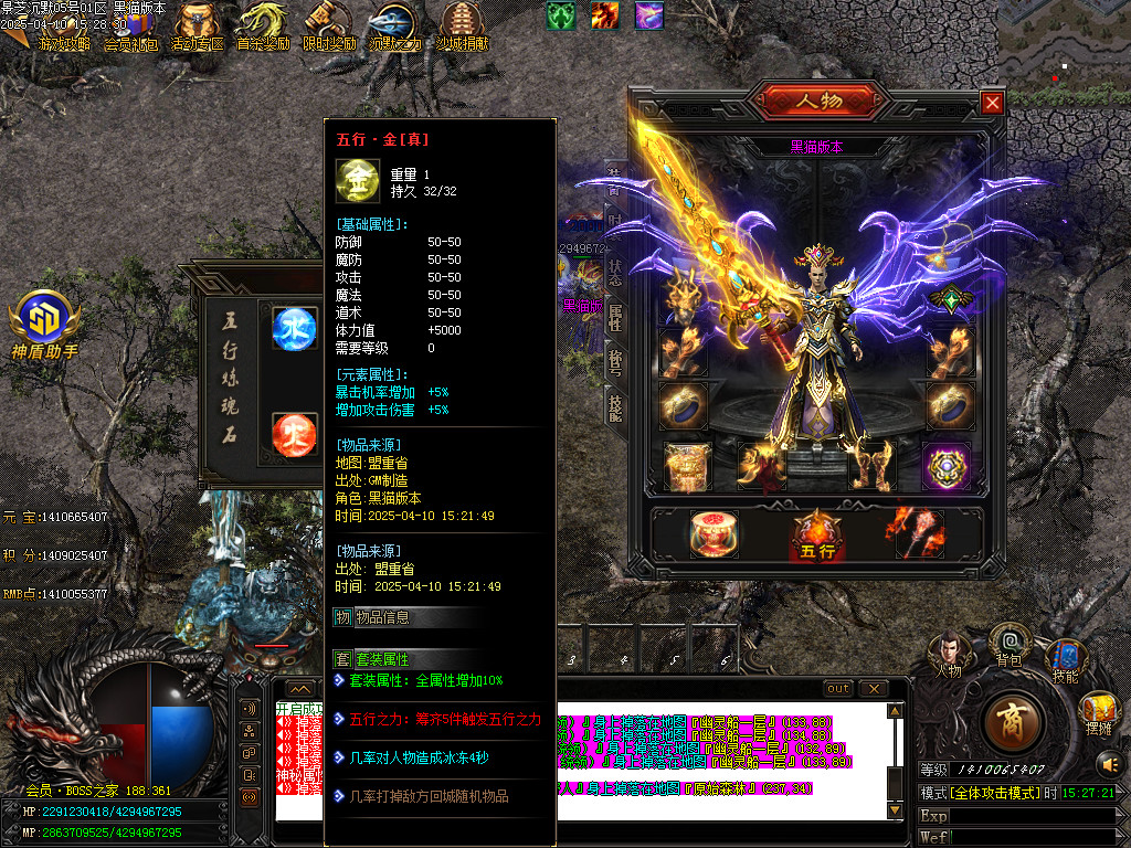Images105.BMP