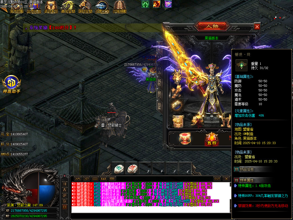 Images103.BMP