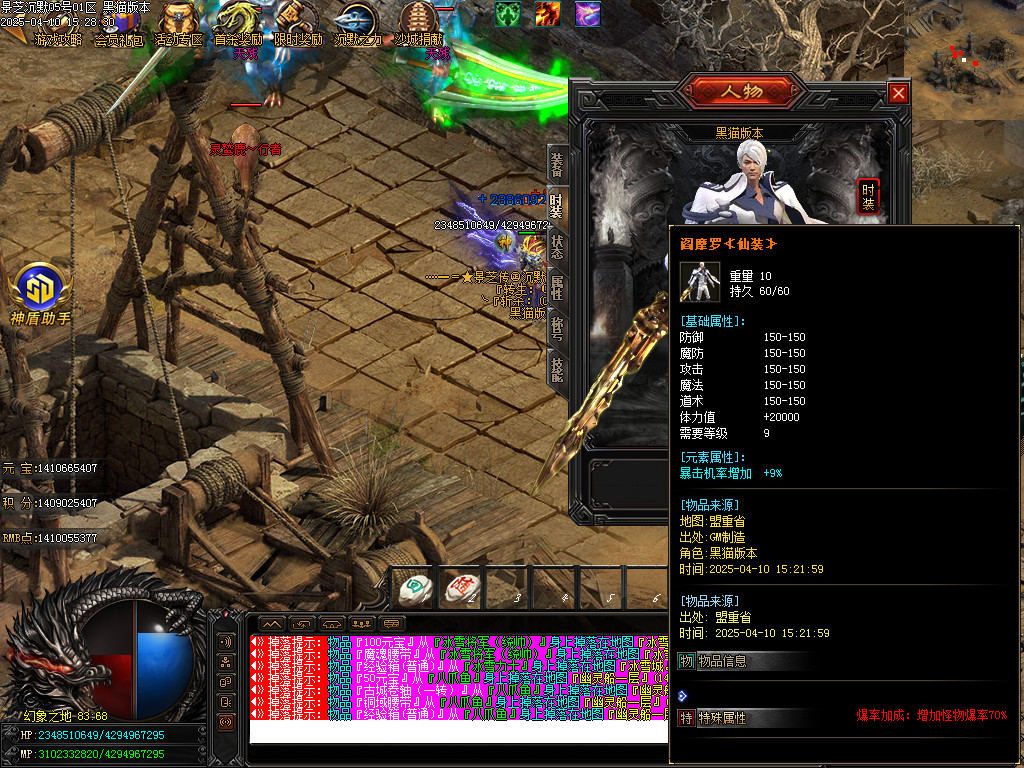 Images106.BMP