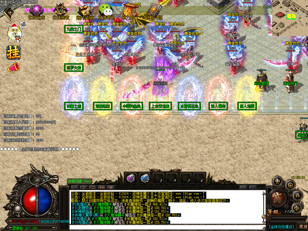 Images04.BMP