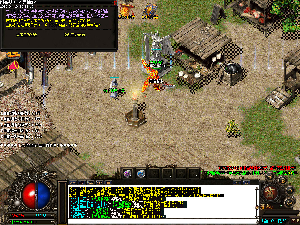 Images02.BMP