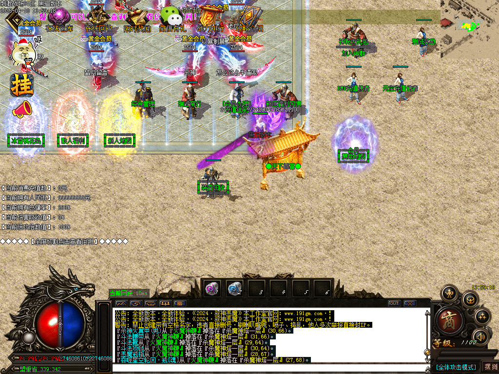 Images03.BMP