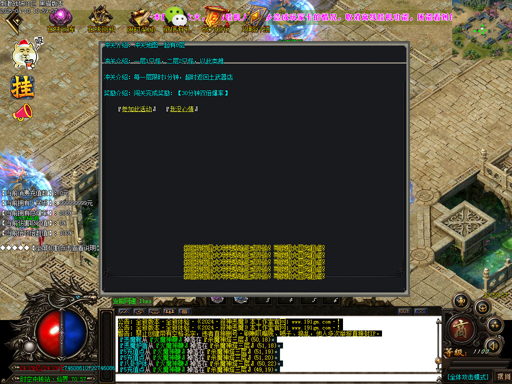 Images10.BMP