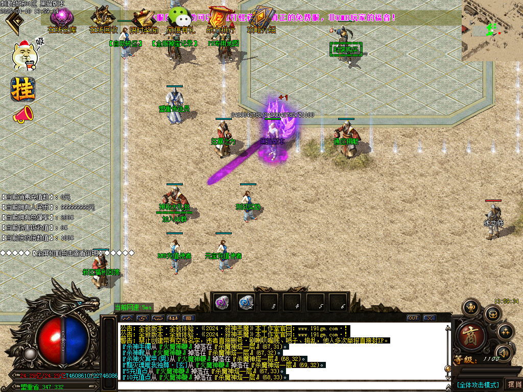 Images09.BMP