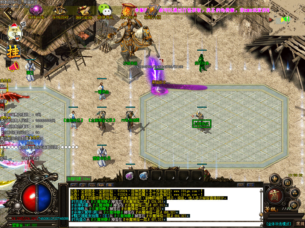 Images08.BMP