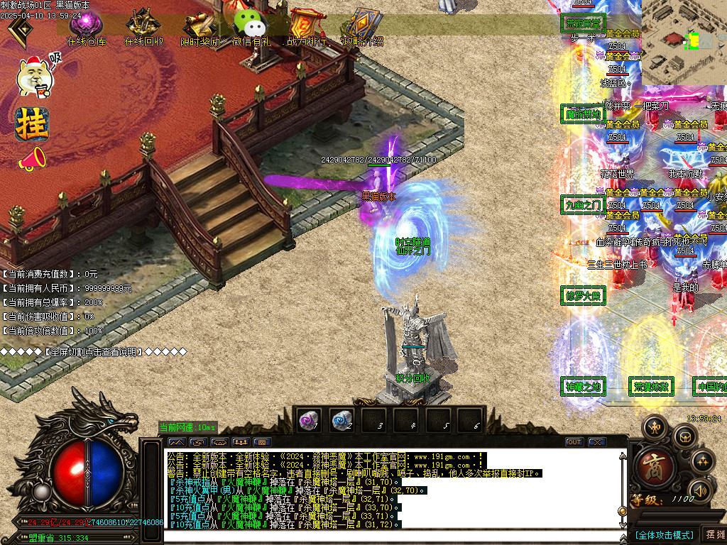 Images05.BMP
