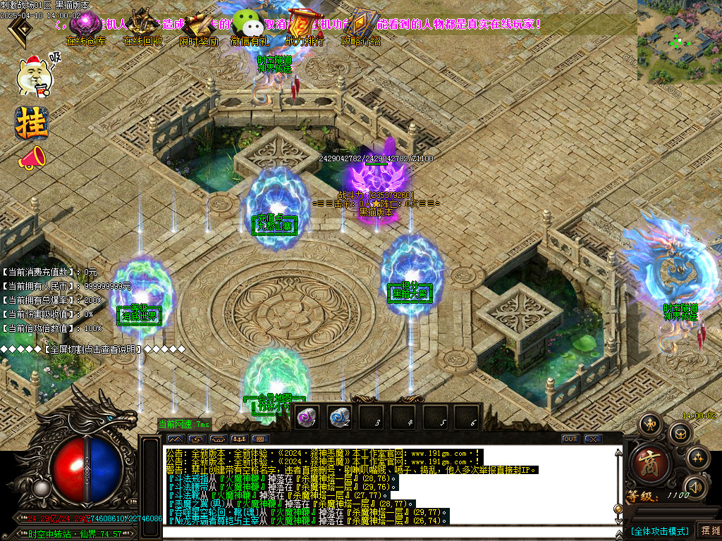 Images11.BMP