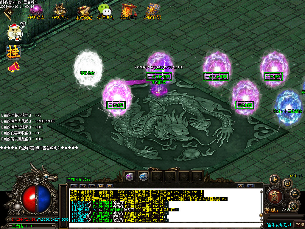 Images13.BMP