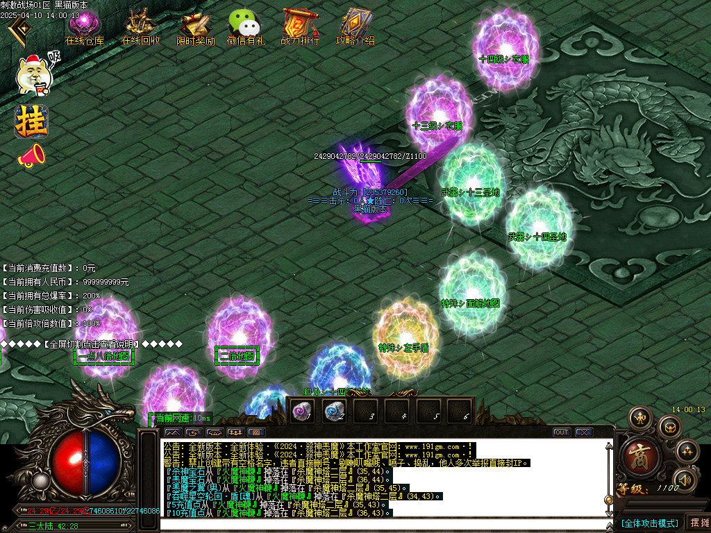 Images12.BMP