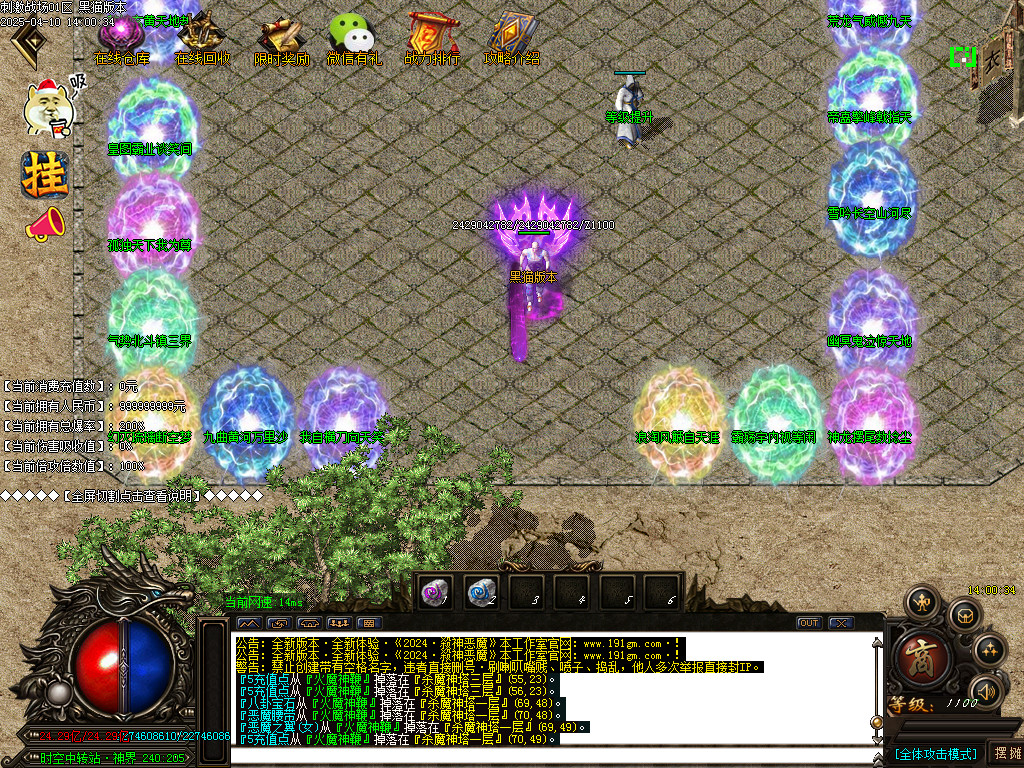 Images15.BMP