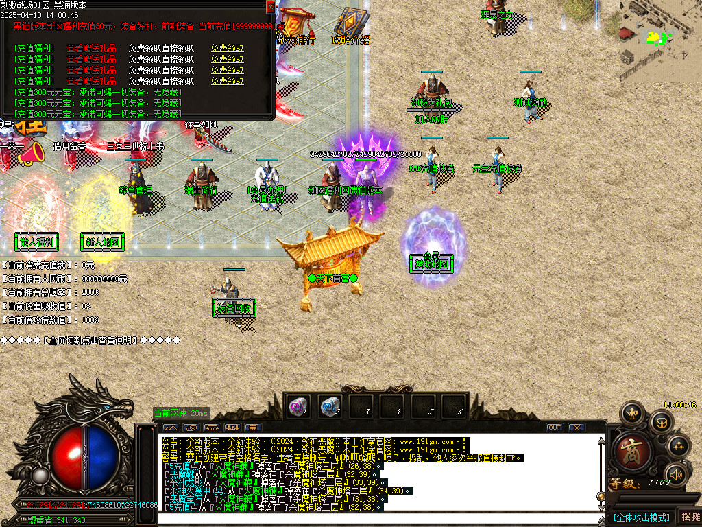 Images16.BMP