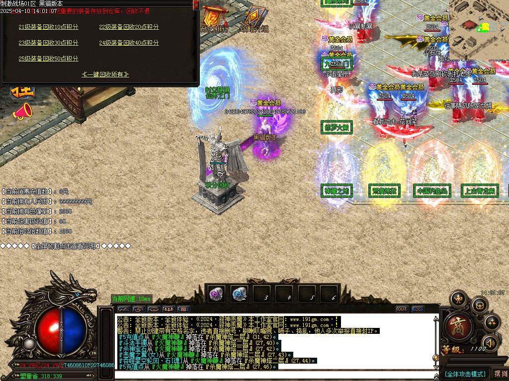 Images21.BMP