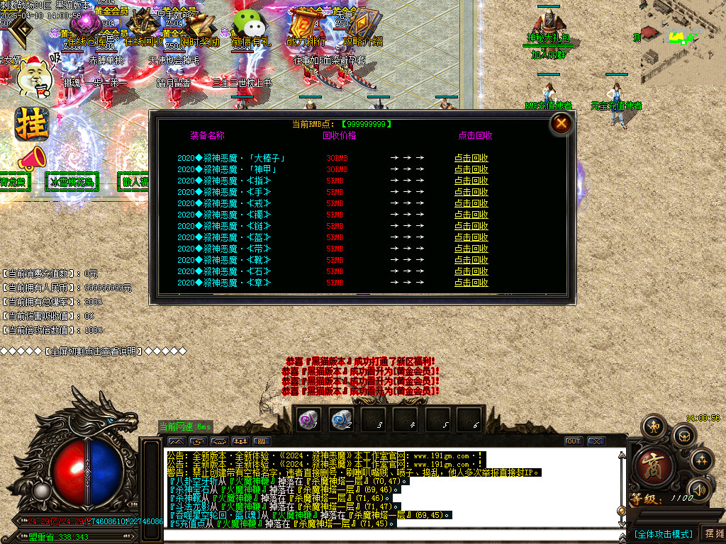 Images18.BMP