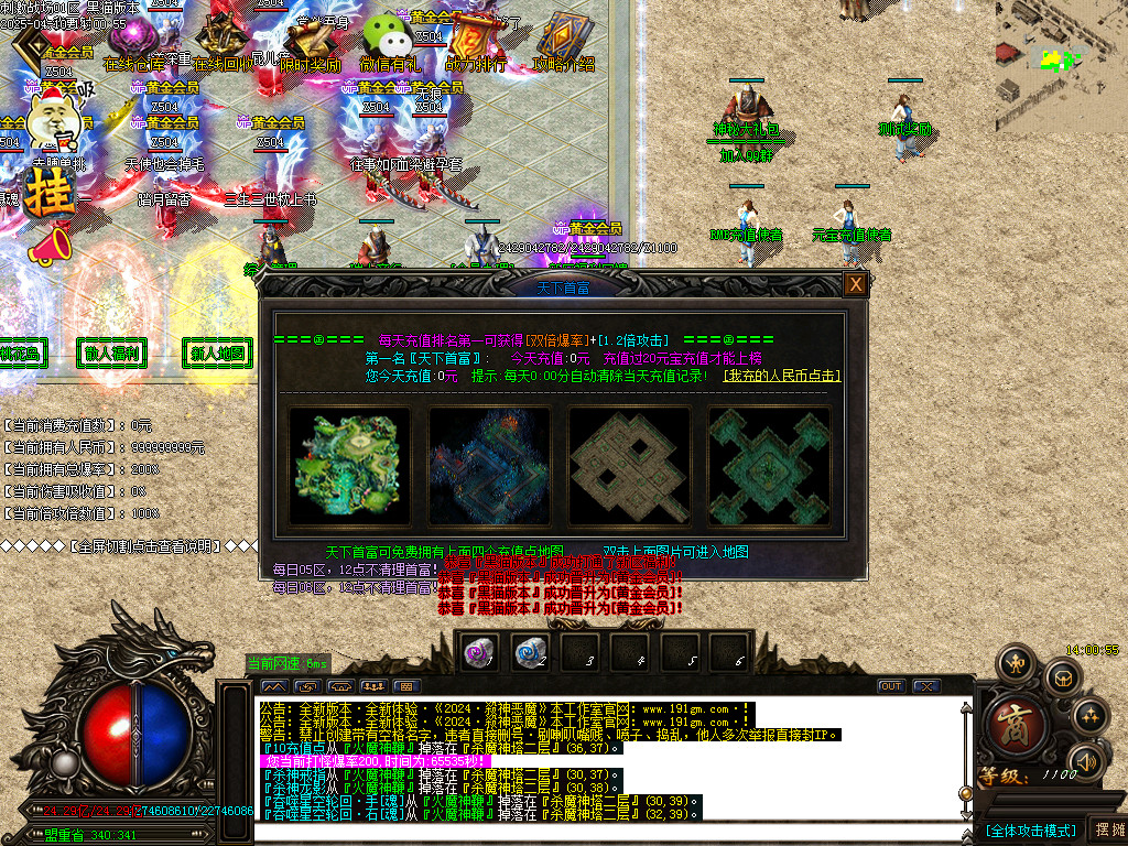 Images17.BMP