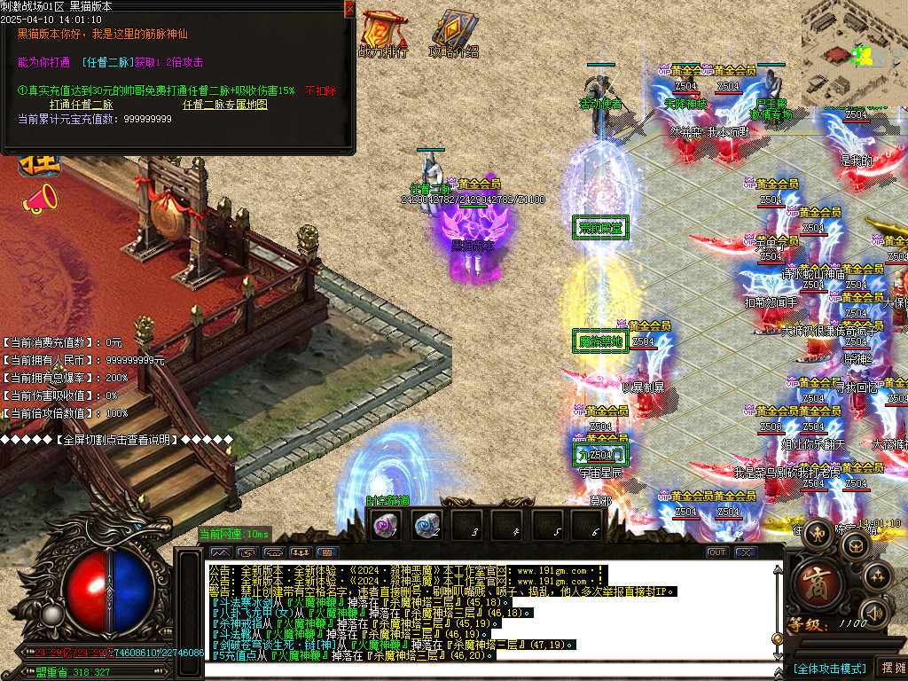 Images22.BMP