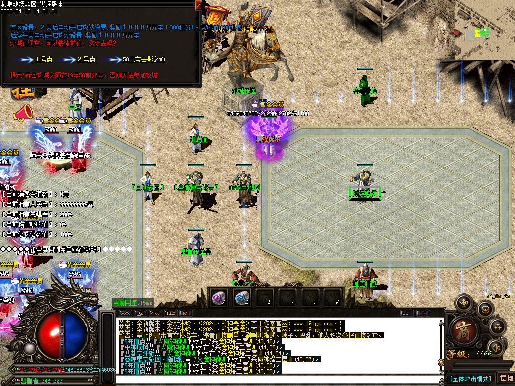 Images27.BMP