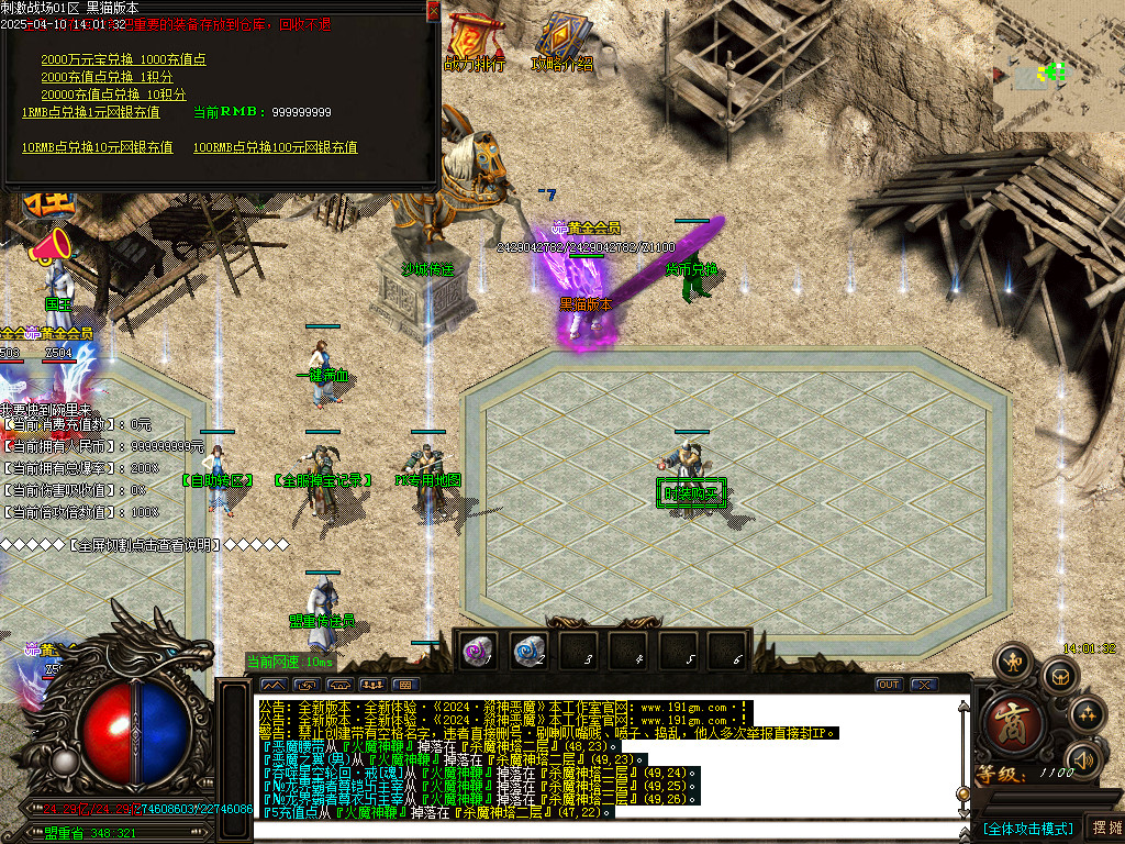 Images28.BMP