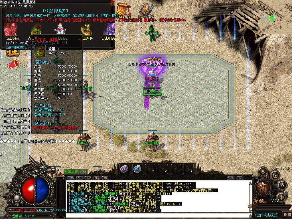 Images29.BMP