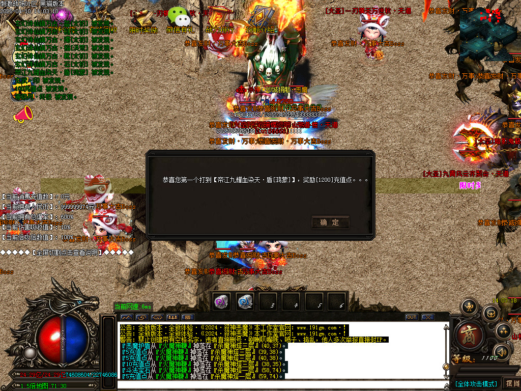 Images36.BMP