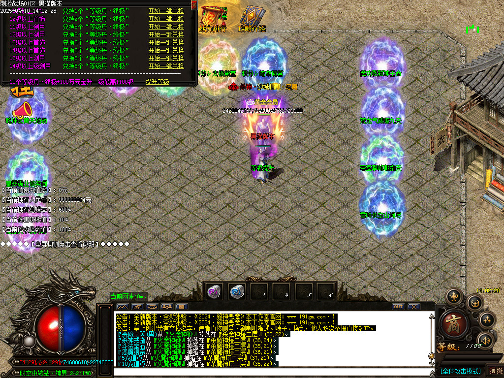 Images35.BMP