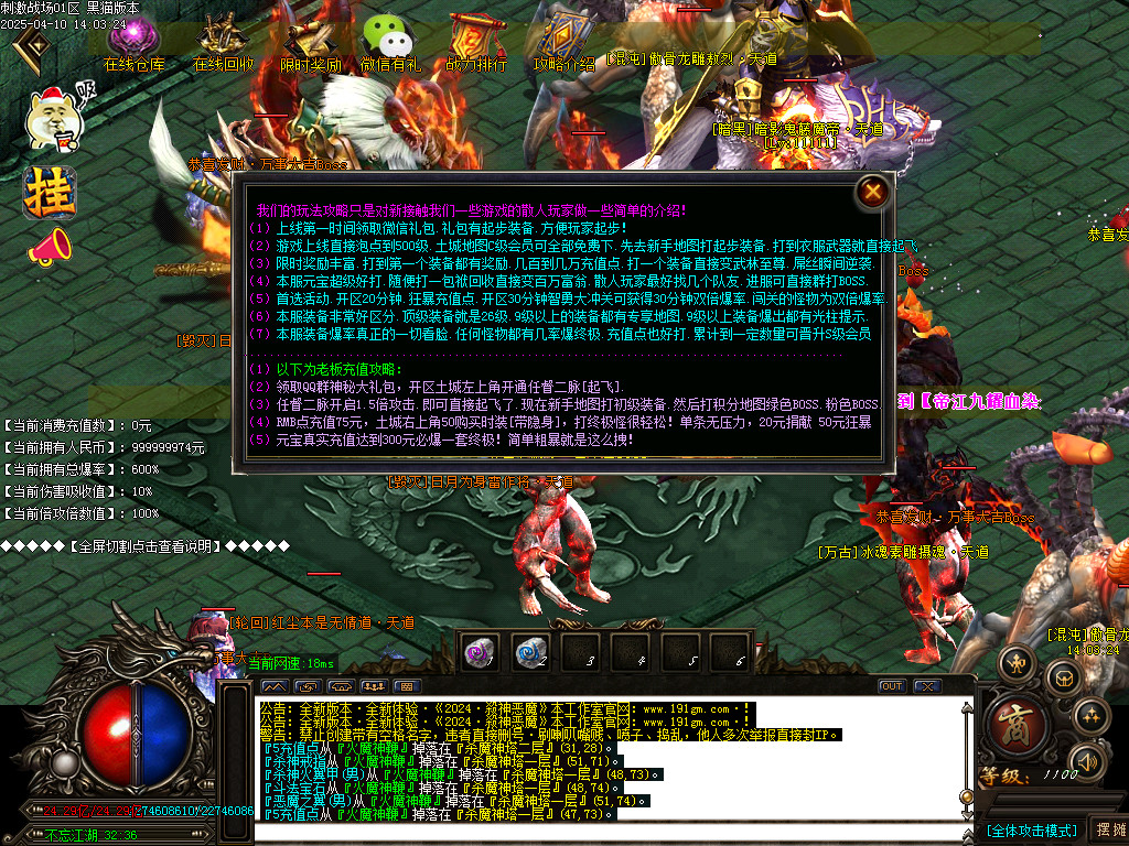 Images37.BMP