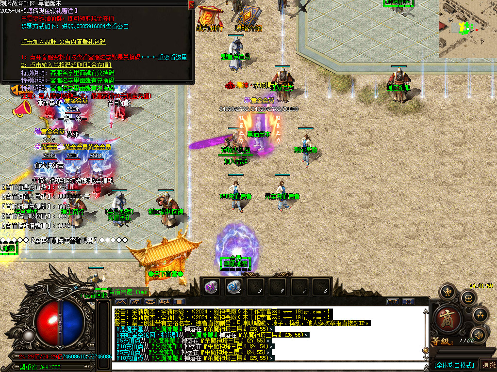 Images33.BMP
