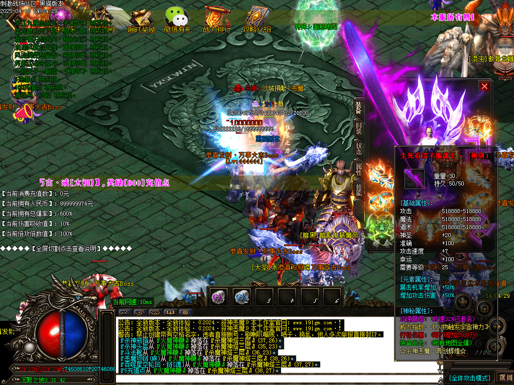 Images43.BMP