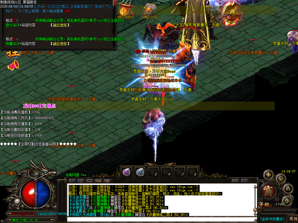 Images42.BMP