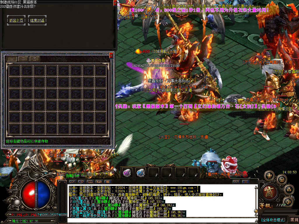 Images41.BMP