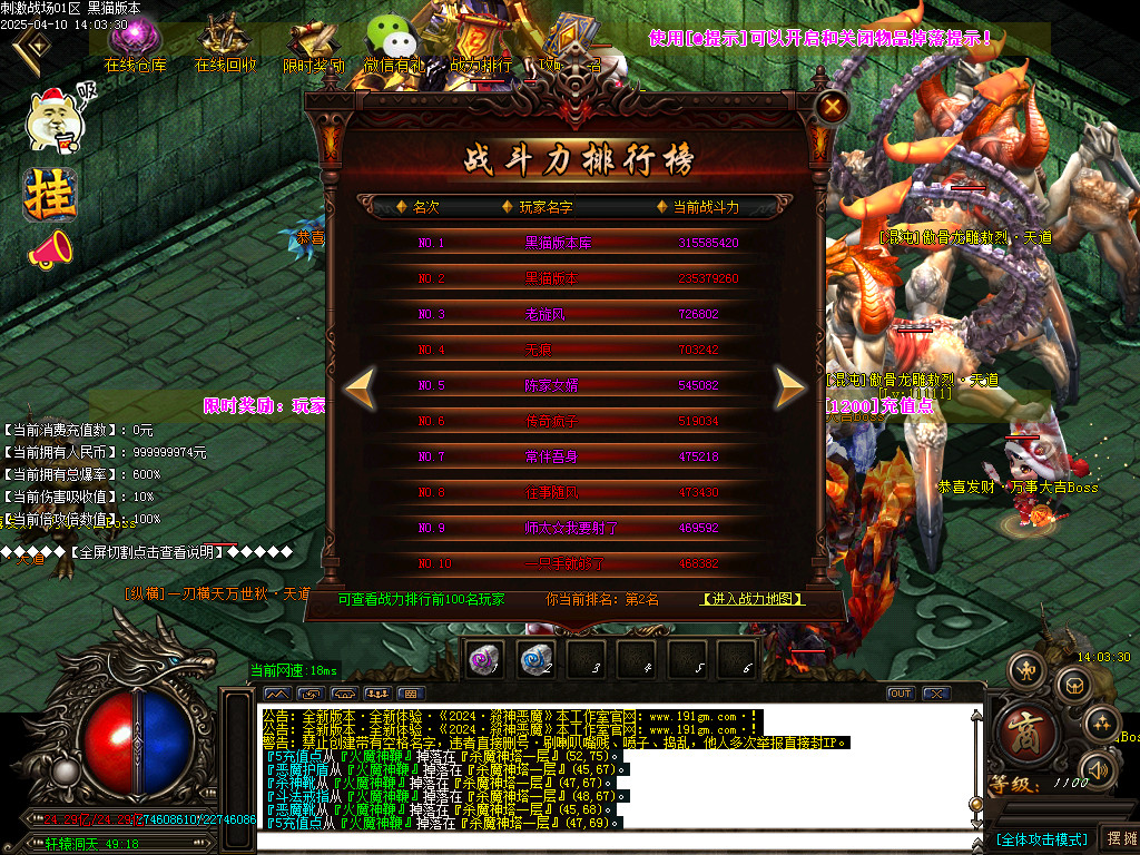Images38.BMP