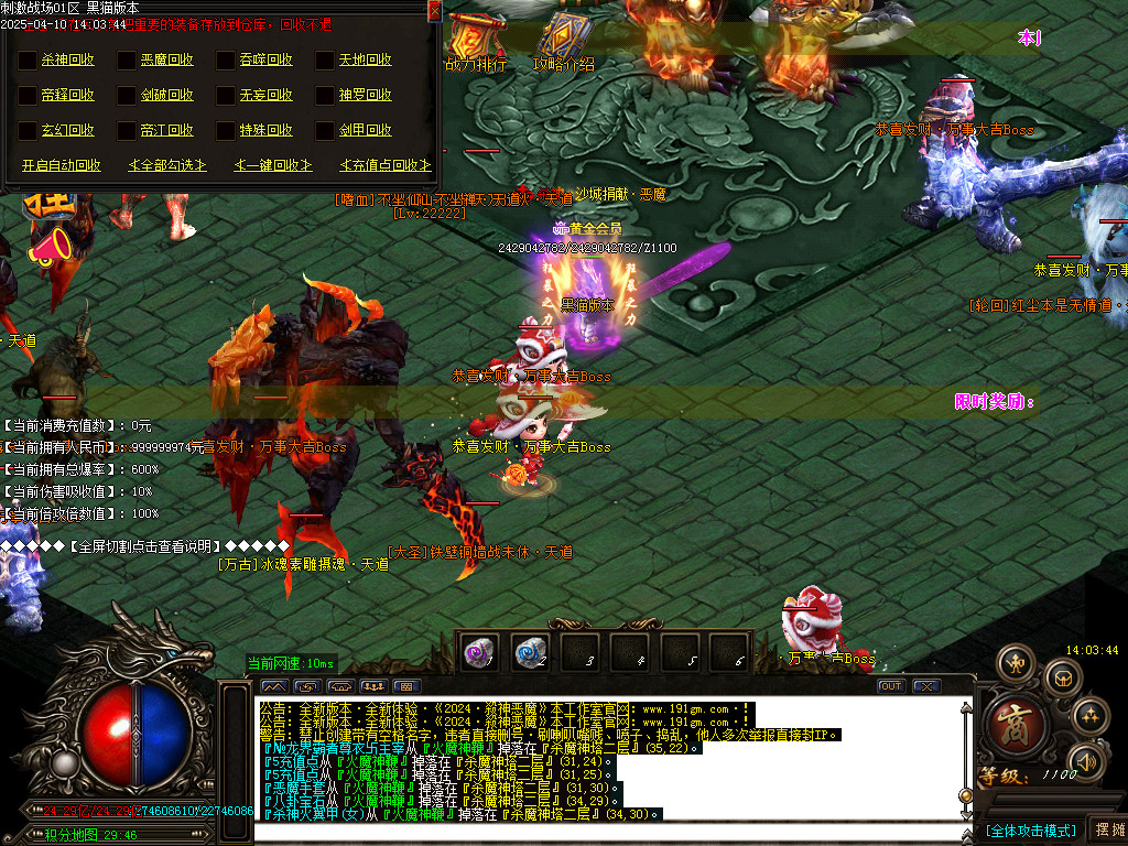 Images40.BMP