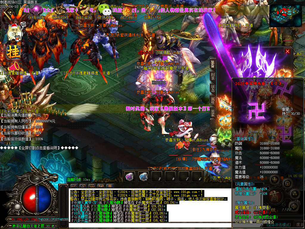 Images47.BMP