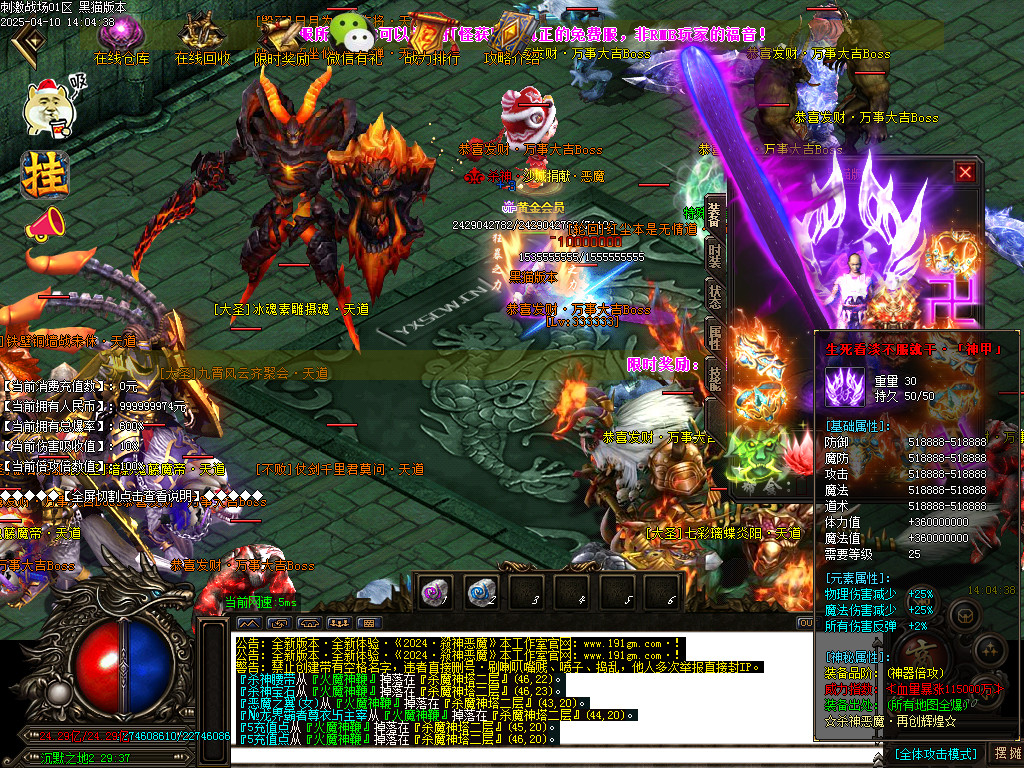 Images44.BMP