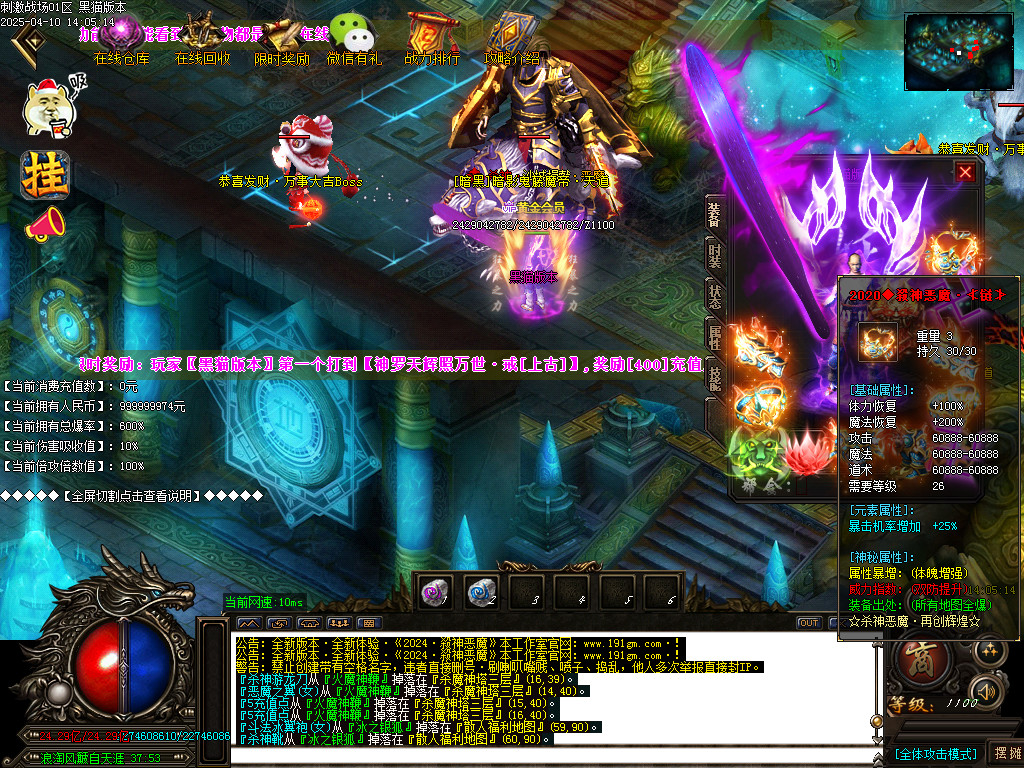 Images48.BMP